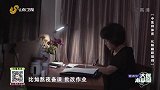 中医应对胃阴不足型失眠