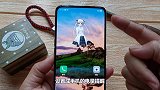 少女提醒电量，电量少一格脱一件，快要关机时，好戏来了！