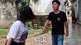 非得我出绝招你才安静