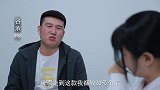 小伙因为一直放屁去看大夫，大夫的反应太逗了！
