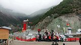今天我们车队已经进入西藏昌都地区
