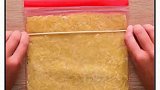 老婆都不知道的小技巧来了，看完视频的你学会了吗