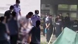 河中发现男性尸体被装在不锈钢笼中 警方：排除他杀