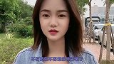 小姑娘的搞笑日常：尴尬了，这个世界有点小？