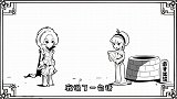 口水三国：刘备真了解女人，娶了四个老婆，赵云自惭形秽