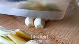 不管做什么鱼都别直接炖，教你好吃的做法，味道会更香！