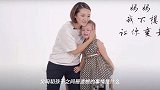 感恩节一次化妆看哭多少孩子,莫让孩子直到失去才学会感恩