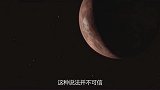 地球深处到底有什么苏联为何挖到12000米，就搁浅停止了
