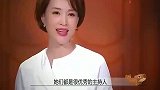 未来的“主持界一姐”，胜过董卿李红，年仅25岁美得像明星