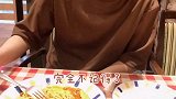 好油腻啊！我要绿茶！日本七夕