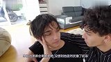 外国小伙拿出50万美元，怂恿弟弟和女友分手，他会如何抉择