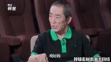 演员都不想和孙俪合作？老梁直接爆人品，张艺谋采访中道出实情