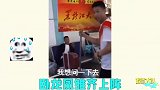 搞笑男的骚操作，干啥啥不行，搞笑第一名
