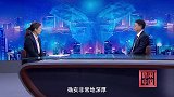 《信用中国》戴良玉 产气材料的破局之路（下）