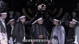麻三刀派人找吴经略，共同对付张明堂