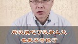 很多人都会有这样的疑惑