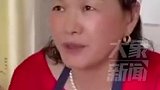 乌克兰媳妇想把父母接到中国生活，担心中国婆婆不同意，结果被婆婆一番话感动流泪