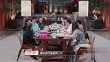 婆婆妈妈2：杨子居然给儿子教这种顺口溜，黄圣依都无语了