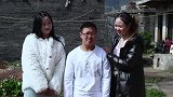 云南民间山歌剧《花心男人上鬼当》第六集