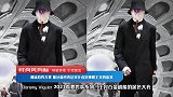 潮流趋势大赏，蕾丝面纱表达设计者对神秘主义的追求