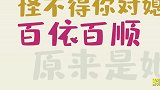 开瓶盖的奇葩方式，能这样开的，还真是个狠人！