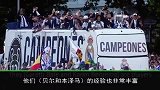 西甲-1718赛季-阿隆索:皇马目前是世界最佳 相信本泽马和贝尔的实力-专题
