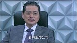 #天堂不相信眼泪 安然学成归来 #我的观影报告