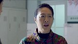 心机大妈怕二婶和傻子老公离婚，找自己儿子结婚，竟说出了这些