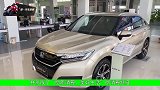 最懂新中产的大五座SUV：全新UR-V有你想要的三种“自由”