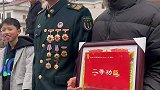 二等功喜报送到家，比将军稀少的高级兵王