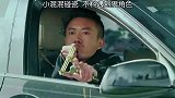 小混混碰瓷豪车，不料遇到狠角色