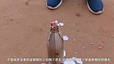 保温杯能保温凉水么？老外把保温杯放坩埚中，开火那刻意外发生了