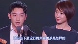 爆笑调侃，幽默问答当今夫妻生活现状是怎样的欢乐笑不停，开心