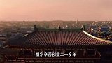 杨广是如何断送隋朝江山的？