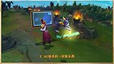 LOL手游：战斗学院击杀特效展示，附带7款专属表情
