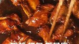 研究了一年现在10秒教会你