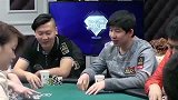 德州扑克-15年-中国扑克名人堂（CPS）第一季EP5-全场