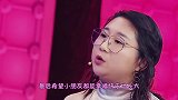 傅首尔首谈校园暴力，自曝儿子也曾遭受，并呼吁家长多多关注孩子
