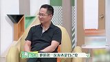 傅首尔首谈校园暴力，自曝儿子也曾遭受，并呼吁家长多多关注孩子