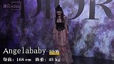 造型比拼，窦骁携赌王千金撒糖，王子文如天鹅高贵冷艳！