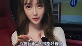 拒绝不良消费风气，勤俭节约从我做起