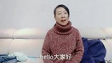 智障女安安的闹剧终于落下帷幕，女友消失，福记回到以前？