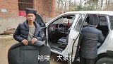 相亲两次看上你求之不得，亲戚强势贬低男孩，太过分了吧