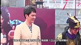 冯绍峰新剧《江山纪》剧照曝光 网友:收视稳了