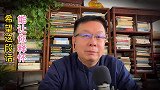 希望这段话能让你释怀。