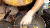 大叔街头卖“四色饺子”，遭路人质疑是色素，看完制作过程抢着买