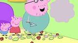 小猪佩奇：猪爸爸和乔治佩奇修墙，把家里面弄得一塌糊涂