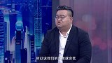 《信用中国》张振宇 责任铸品牌 创新达五洲