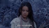 凤舞细心包扎伤口，让君临渊动心，两人意外接吻！