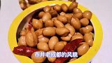 好吃、好玩、有趣的火锅店，你想试试吗？收听地址见评论区